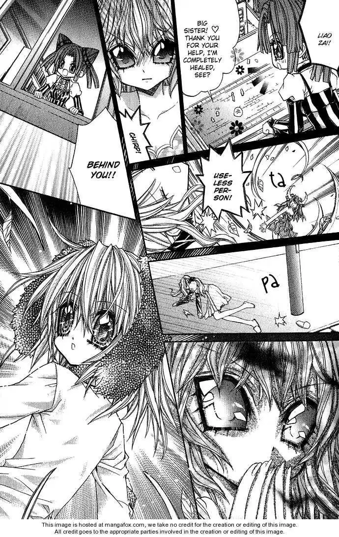 Vampire Master (Os Rabbit Cat) Chapter 3 13